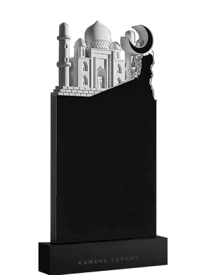 Вертикальный памятник с резной вершиной 